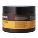 Boomhair Professional Honey Boom Reconstruction for hair - 3