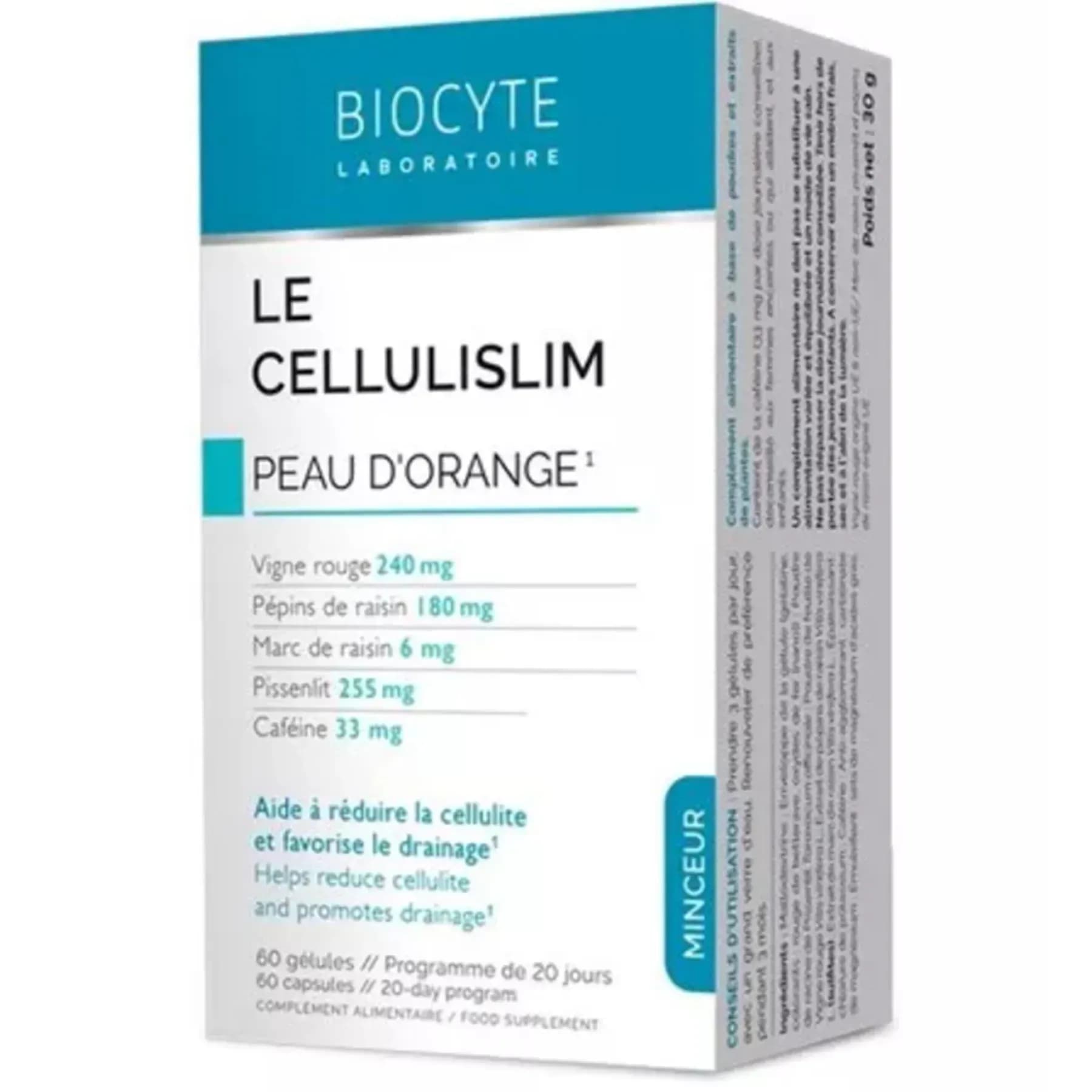 Пищевые добавки Biocyte